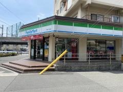 ファミリーマート　豊中千成店