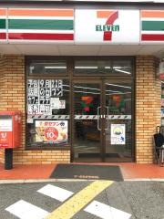 セブンイレブン　宝塚宮の町店