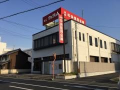奈良中央信用金庫結崎支店