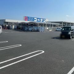ホームセンターコーナン　東出雲店