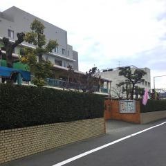 わかくさ保育園