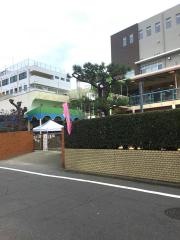 わかくさ保育園