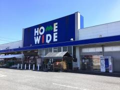 ホームワイド佐伯南店