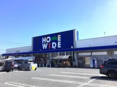 ホームワイド佐伯南店