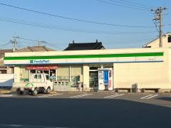 ファミリーマート　坂之上店