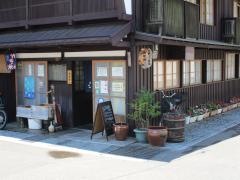 おおや食堂