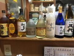 味小路