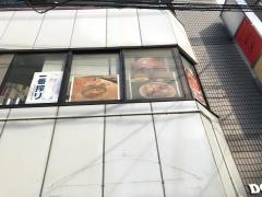 ピッツェリアＭＡＳＳＡ