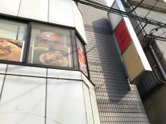 ピッツェリアＭＡＳＳＡ