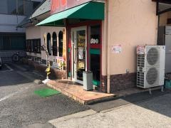 金沢カレー・ガレージ
