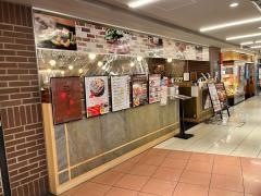京ちゃばな　京橋京阪モール店