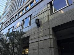 日本電信電話株式会社（ＮＴＴ）