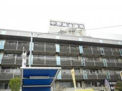 新渡戸記念中野総合病院