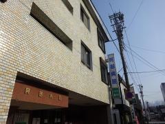阿部病院