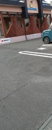 はしもと小児科
