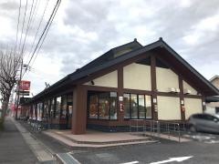 かっぱ寿司　蓮田店