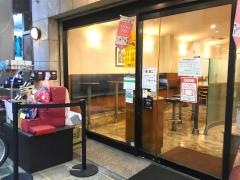 ドトールコーヒーショップ　サンライズ蒲田店