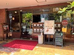 珈琲舎のだシャンボール大名店