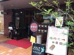珈琲舎のだシャンボール大名店