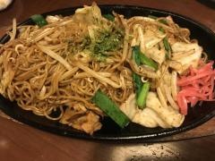 庄や　山梨市駅前店