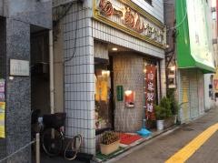 なかや