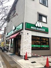 モスバーガー　寝屋川早子町店