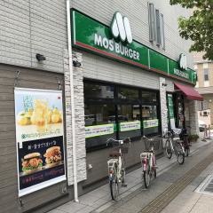モスバーガー　寝屋川早子町店