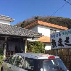 魚まさ