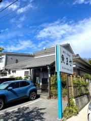 魚まさ