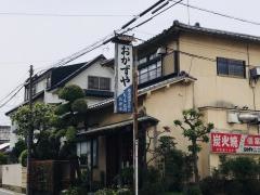 おかずや