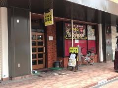 台湾料理金福来