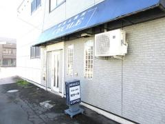 セシール喫茶