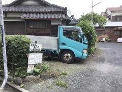 島村