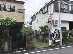 島村