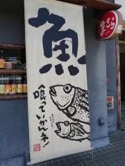 まさら