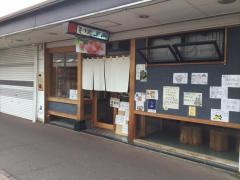 そばきりや薫風