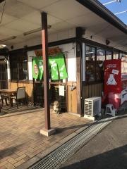 なかむら家