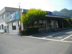 和食レストラン　みよし