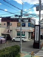みやび個別指導学院　和泉府中校