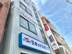 個別教室のトライ　新瑞橋駅前校