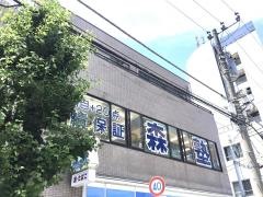 個別指導塾の森塾　辻堂校