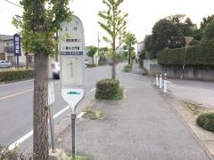 「上谷」バス停留所