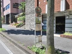 「江田駅入口」バス停留所