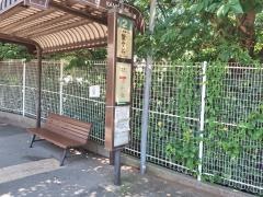 「蟹ケ谷」バス停留所
