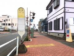 「元町(相模原市)」バス停留所