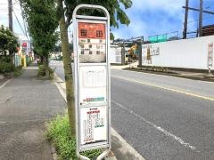 「笹田」バス停留所