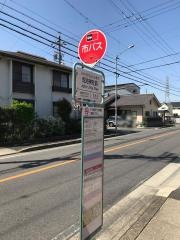 「蛇池神社前(東側)」バス停留所