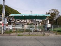 「船渡」バス停留所