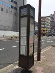 「らぽす前」バス停留所