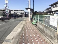 「学園大和町四丁目」バス停留所